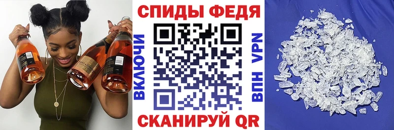 Amphetamine 98%  МЕГА ТОР  Гурьевск 