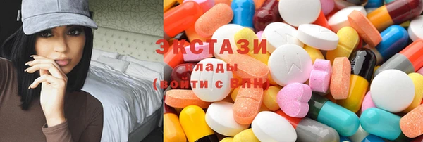 прущие крисы Алексин