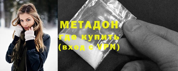 прущие крисы Алексин