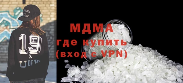 прущие крисы Алексин