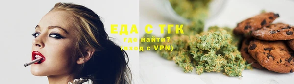 индика Алексеевка