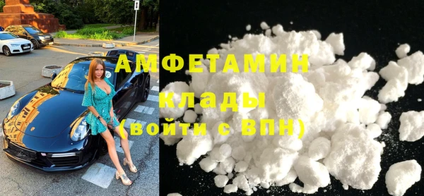прущие крисы Алексин