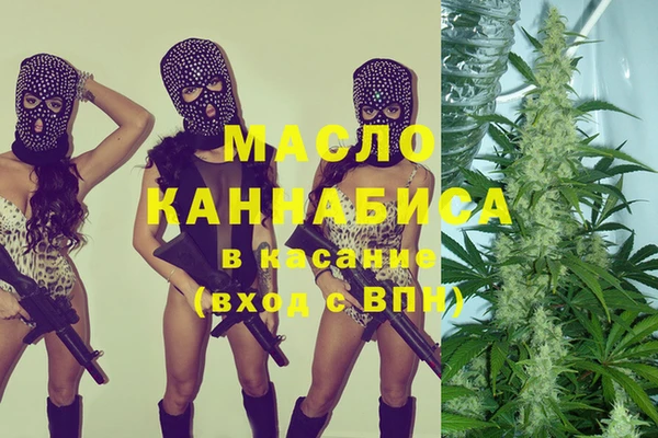 мет Алзамай