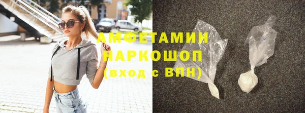 мет Алзамай