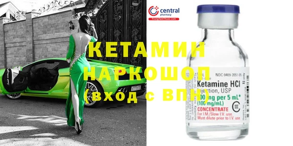 мет Алзамай