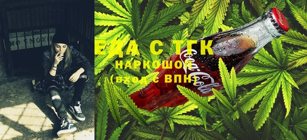 прущие крисы Алексин