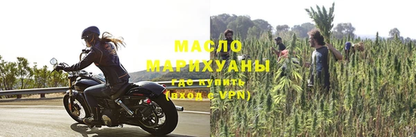 мет Алзамай