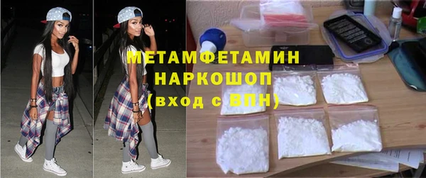 индика Алексеевка