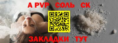 герыч Можга