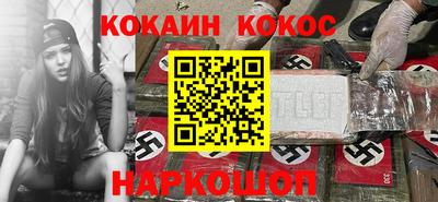 прущая мука Можайск