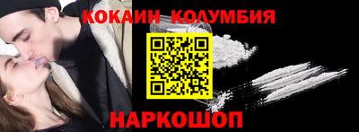 а пвп мука Моздок