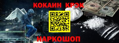а пвп мука Моздок