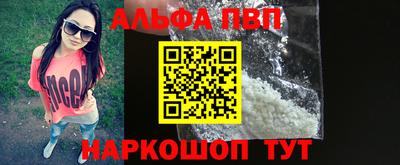 герыч Можга