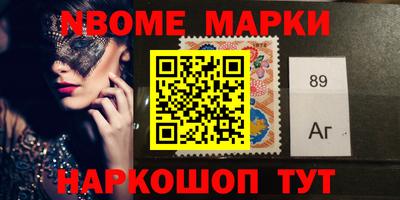 герыч Можга