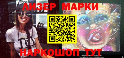 герыч Можга