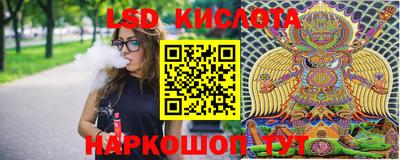 герыч Можга