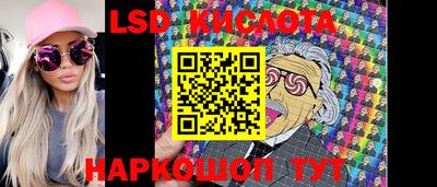 прущая мука Можайск