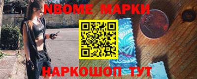 прущая мука Можайск