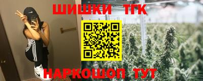 прущая мука Можайск