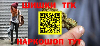 герыч Можга