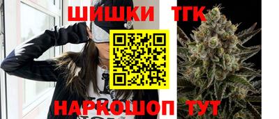 а пвп мука Моздок