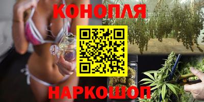 прущая мука Можайск