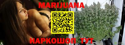 прущая мука Можайск