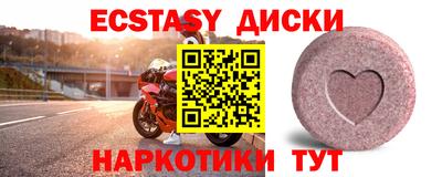 герыч Можга