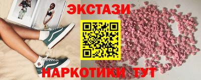 прущая мука Можайск