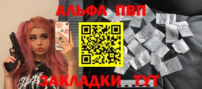 прущая мука Можайск