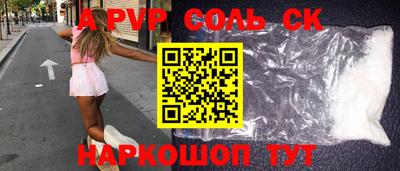 герыч Можга