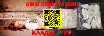 прущая мука Можайск