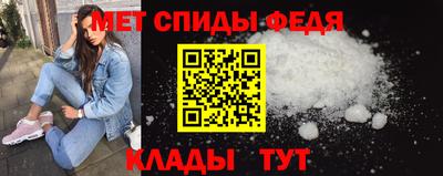 прущая мука Можайск