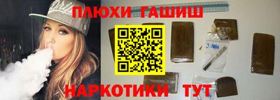 герыч Можга