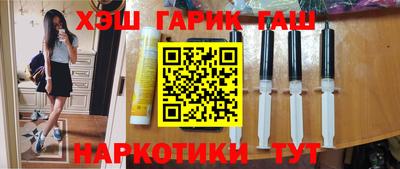 а пвп мука Моздок