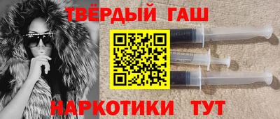 а пвп мука Моздок