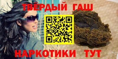 герыч Можга