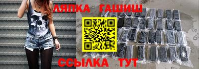 прущая мука Можайск
