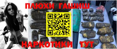 прущая мука Можайск