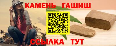 герыч Можга
