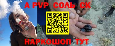 прущая мука Можайск