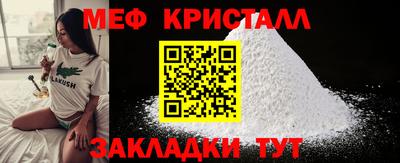 герыч Можга