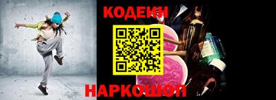 а пвп мука Моздок
