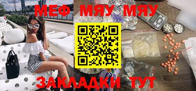 герыч Можга